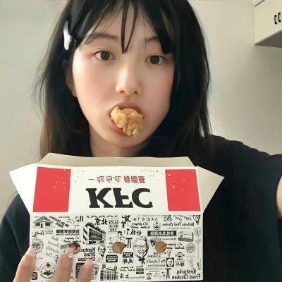 我知道我的名字叫史蒂芬
